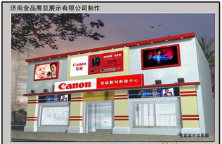 高檔精品品牌展專柜、專賣店與店中店 亞克力標識牌價格、廠家、圖片及展覽服務(wù)指南