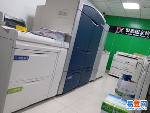 深圳快印工廠店 專業(yè)大批打印復印與大型圖文服務(wù)解決方案