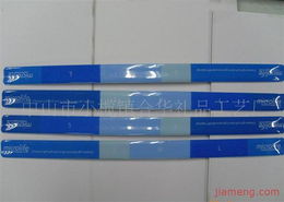 中山市小欖鎮(zhèn)合華禮品工藝廠文具店加盟連鎖火爆招商，共創(chuàng)文具用品新商機